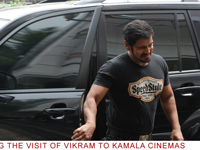 vikramvisitkamala